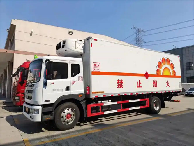 兰山危险品托运